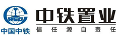 中铁置业