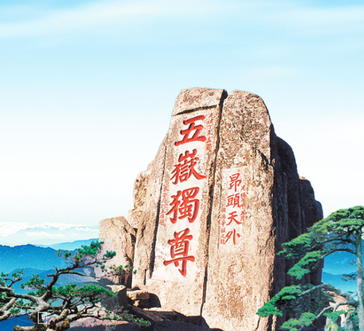 龙扬建工集团有限公司