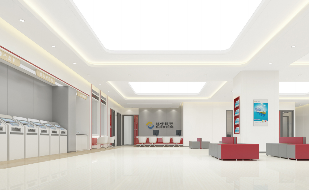 济宁银行日照开发区支行装修工程