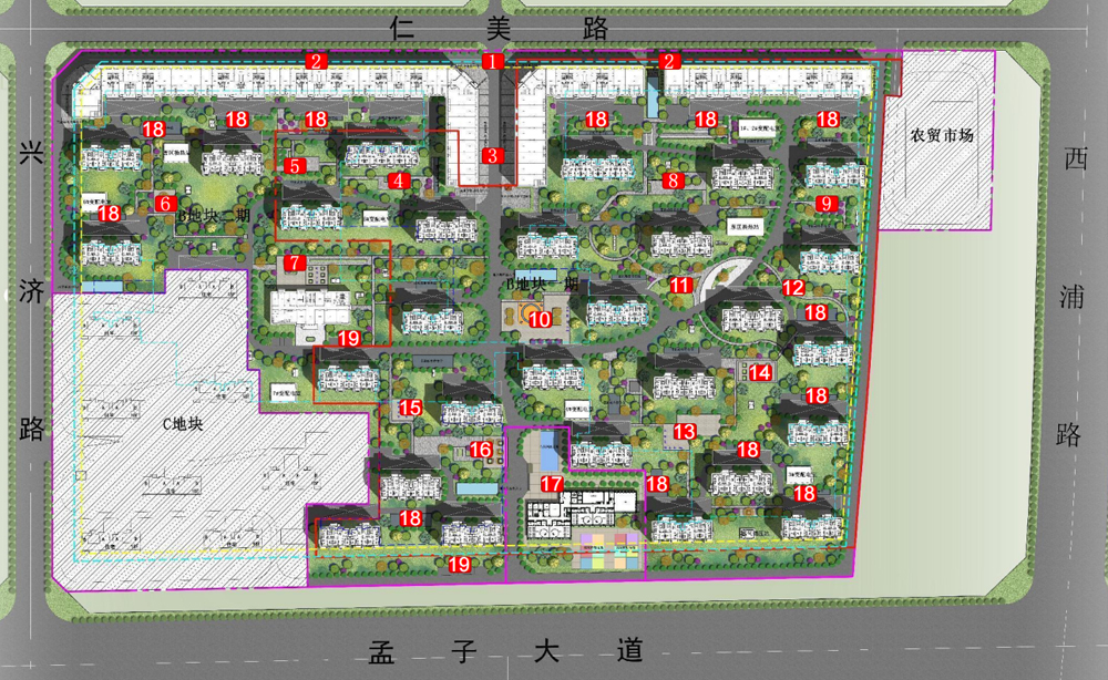 济宁王因棚户区项目洁具安装工程